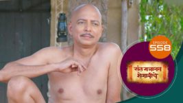 Sant Gajanan Shegaviche S01 E558 13th June 2023