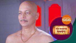 Sant Gajanan Shegaviche S01 E566 22nd June 2023