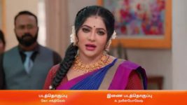 Seetha Ramam S01 E100 15th June 2023