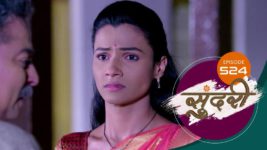 Sundari (sun Marathi) S01 E524 1st June 2023