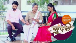 Sundari (sun Marathi) S01 E530 7th June 2023