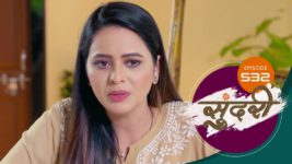 Sundari (sun Marathi) S01 E532 9th June 2023