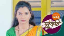 Sundari (sun Marathi) S01 E534 12th June 2023