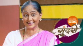 Sundari (sun Marathi) S01 E536 14th June 2023