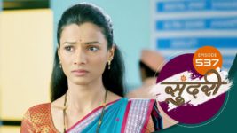 Sundari (sun Marathi) S01 E537 15th June 2023