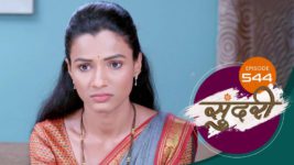 Sundari (sun Marathi) S01 E544 23rd June 2023