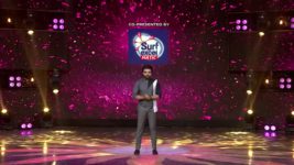 Super Queen (Zee Telugu) S02 E04 19th December 2021