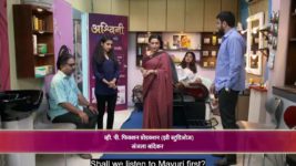 Tu Chal Pudha S01 E271 15th June 2023