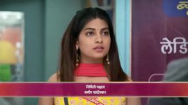 Tu Chal Pudha S01 E273 17th June 2023