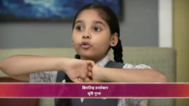 Tu Chal Pudha S01 E275 20th June 2023