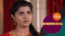 Vanathai Pola S01 E754 2nd June 2023