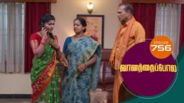 Vanathai Pola S01 E756 5th June 2023