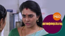 Vanathai Pola S01 E760 9th June 2023