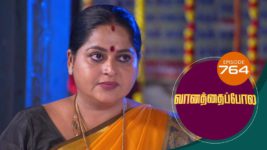 Vanathai Pola S01 E764 14th June 2023