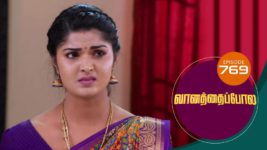 Vanathai Pola S01 E769 20th June 2023