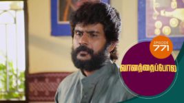 Vanathai Pola S01 E771 22nd June 2023