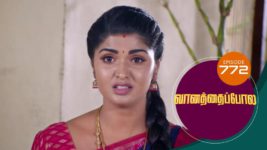 Vanathai Pola S01 E772 23rd June 2023