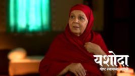 Yashoda Goshta Shyamchya Aaichi S01 E105 10th June 2023