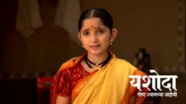 Yashoda Goshta Shyamchya Aaichi S01 E98 2nd June 2023