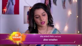 Bhagya Dile Tu Mala S01 E385 New Episode