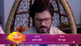 Bhagya Dile Tu Mala S01 E388 New Episode