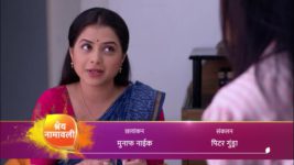 Bhagya Dile Tu Mala S01 E392 New Episode