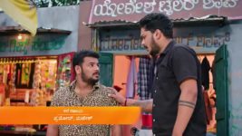 Bhoomige Bandha Bhagavantha S01 E82 11th July 2023