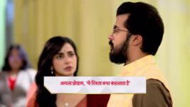 Do Dil Mil Rahe Hai S01 E32 13th July 2023