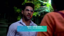 Gatchora S01 E559 A Shocker for for Riddhiman, Rukmini