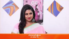 Indira S01 E205 20th July 2023