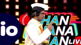 Jio Dhan Dhana Dhan S01 E11 Jio Dhan Dhana Dhan Ep - 11