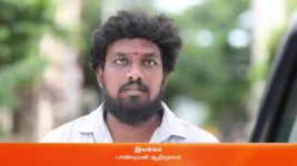 Kanaa S01 E238 20th July 2023