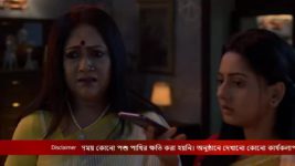 Mukut S01 E82 18th July 2023