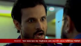 Mukut S01 E88 26th July 2023