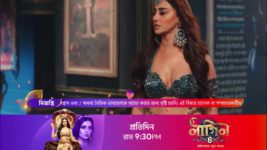 Naagin (Colors Bangla) S06 E261 New Episode