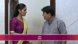 Nava Gadi Nava Rajya S01 E301 13th July 2023