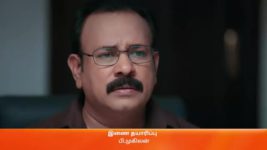 Peranbu S01 E495 20th July 2023