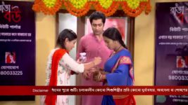 Ranga Bou S01 E174 10th July 2023