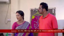 Ranga Bou S01 E183 20th July 2023