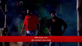 Ranga Bou S01 E184 21st July 2023