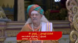 Renuka Yellamma (Star Maa) S01 E95 Renu Maharaja Is Worried