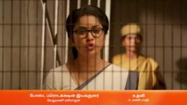 Seetha Ramam S01 E123 17th July 2023