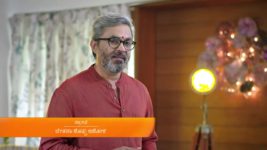 Shrirasthu Shubhamasthu S01 E189 20th July 2023