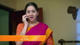 Shrirasthu Shubhamasthu S01 E192 25th July 2023