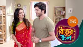 Biyer Phool S01 E26 7th July 2023