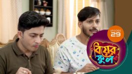 Biyer Phool S01 E29 10th July 2023