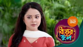 Biyer Phool S01 E32 13th July 2023