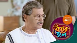 Biyer Phool S01 E40 21st July 2023