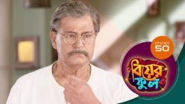 Biyer Phool S01 E50 31st July 2023