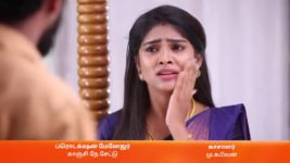 Indira S01 E206 21st July 2023